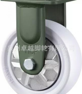21E 理想重型聚丙烯(PP)輪系列 6寸工業腳輪 白色腳輪廠家批發
