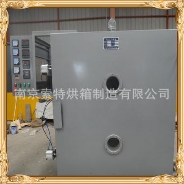 江蘇南京供應ZDF烘箱 箱式干燥機 雪魚烘干機