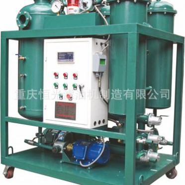 廠家**TL系列汽輪機**濾油機 **型透平油凈油機