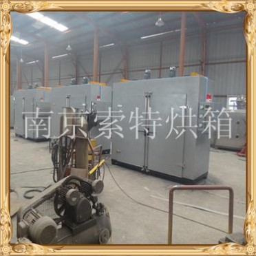 工業烘箱 汽車燈烤箱 HG101電熱鼓風干燥箱