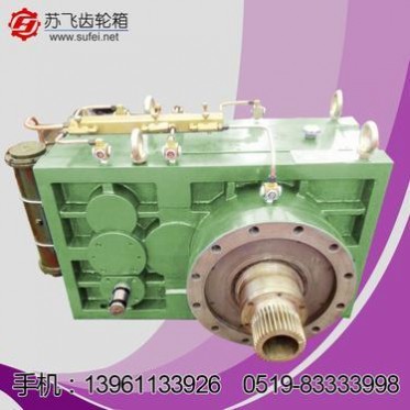 單螺桿塑料擠出造粒硬齒面減速機  ZLYJ375押出機**齒輪箱