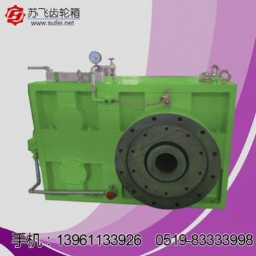 塑料擠出造粒線纜押出機械**硬齒面減速齒輪箱  ZLYJ225減速機