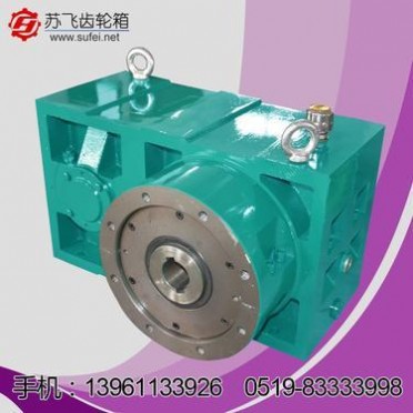 常州減速機 ZLYJ146  單雙螺桿塑料擠出造粒機配套 硬齒面齒輪箱