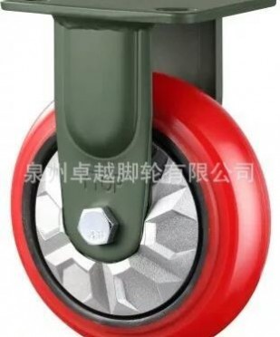 21F理想重型弧面鐵芯（pu）輪系列6寸 萬向輪 工業多規格腳輪