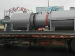綠能品牌三兄-無煙炭化機專業制造-連續式**炭化爐