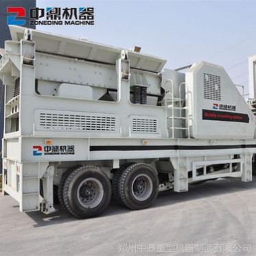 浙江麗水移動混凝土破碎機 加氣塊設備 舊城區改造建筑垃圾處理