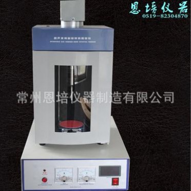 **波細胞破碎儀 **波細胞破碎機 功率150W