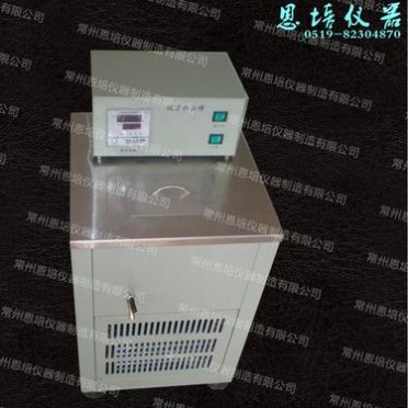 -30℃內外循環恒溫水槽 低溫 高精度恒溫循環槽制冷