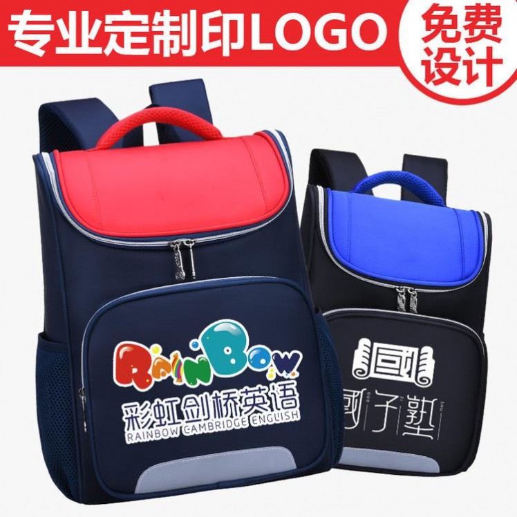 定包包  幼兒園書包定制 學生書包定制 兒童背包定做廠家批發