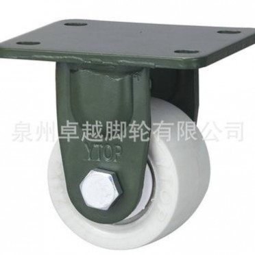 23小霸王低重心尼龍PA6系列腳輪 工廠 工業腳輪 3寸萬向腳輪