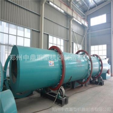 鐵粉烘干機廠/河南鐵粉烘干機廠/鐵粉烘干機廠家報價