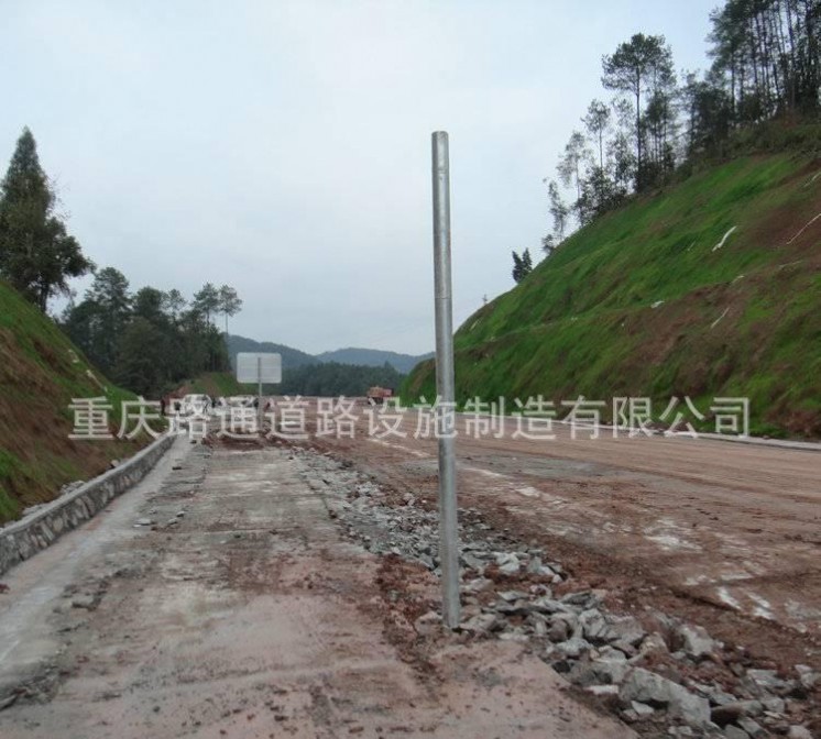 專業供應 禁止標識牌 禁止**標志牌 交通**標志 道路指示牌