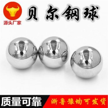 生產耐腐蝕硬質合金球YG6/YG8 鎢鋼合金滾珠 碳化鎢鋼球0.3mm到60mm