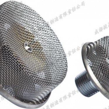 消防器材、滅火器材，消防灑水噴頭 泡沫噴頭PT0.7，滅火設備