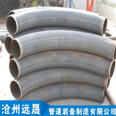 冷煨彎管 異形彎管 S形彎管 厚壁彎管 長輸管線彎管遠晟管道廠家