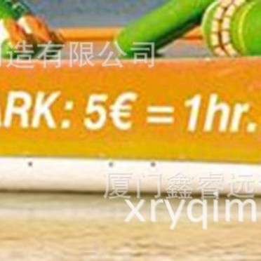 水上玩具水上滑梯戶外充氣水上樂園戶外大型充氣水上滑梯鑫睿遠