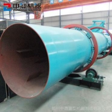 煤泥烘干機 污泥烘干機 轉筒烘干機型煤干燥設備 專業定做