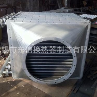 換熱器熱交換器管式換熱器蒸汽散熱器