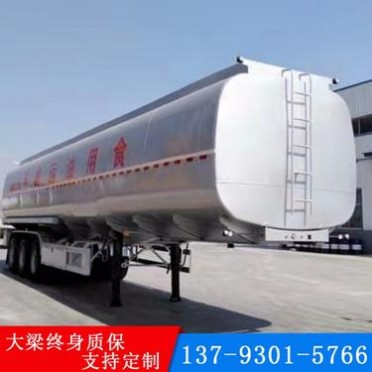 運油罐運輸半掛車 運輸半掛車 食用油運輸半掛車現貨充足