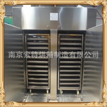 空氣源熱泵烘干設備 CT/RXH熱風循環烘箱