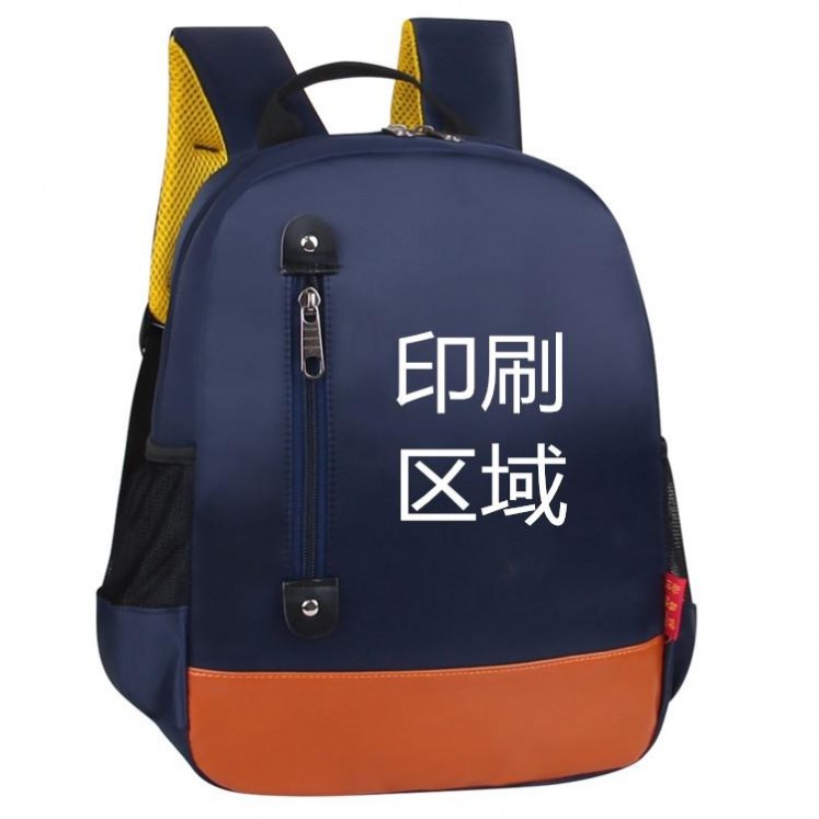定包包 幼兒園書包定制 兒童雙肩包培訓輔導班背包定做，書包定制批發廠家