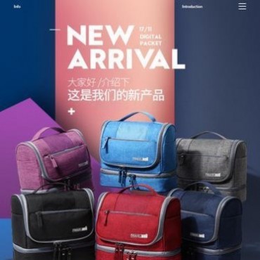 定包包 定制洗漱化妝收納包新款旅行化妝收納包大容量防水防霉干濕分離包便攜掛鉤洗漱包