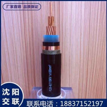 河南高壓電纜 **優惠 工廠