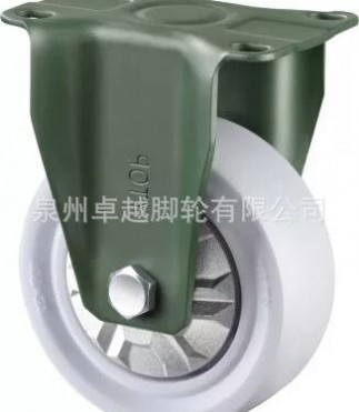 18D成功聚丙烯（PP）中型錳鋼腳輪4寸 萬向輪工業輪家具輪
