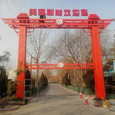 限高桿 電動液壓升降限高架 公路升降限高桿 村莊展示門庭限高防撞架
