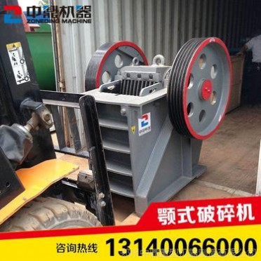 鄂式破碎機型號 鉀長石顎式破碎機價格 大型采石場**鄂式碎石機
