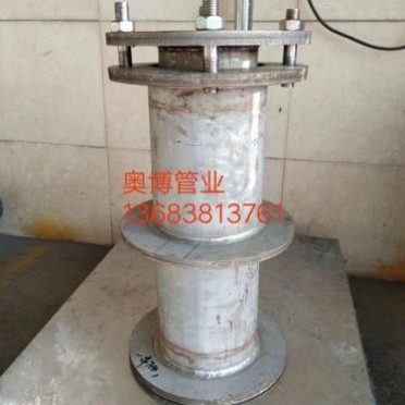 柔性防水套管穿墻套管剛性防水套管 奧博管業 常年供應 型號齊全優選產品