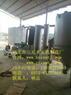 新型制炭機好品質_自動化炭化機_機制制炭機設備