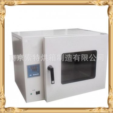 DHG 80L臺式電熱恒溫鼓風干燥箱 實驗室烘箱 藍色 箱式干燥箱