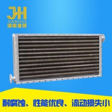 工業用散熱器 干燥 烘干設備 SRL烘房翅片散熱器 鋼鋁復合材質