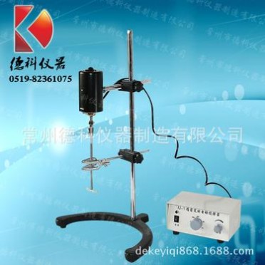 JJ-1 60W電動攪拌器 精密增力電動攪拌器 實驗室化工攪拌器批發