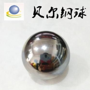 【工廠】不銹鋼球201 空心大不銹鋼鋼球  150mm