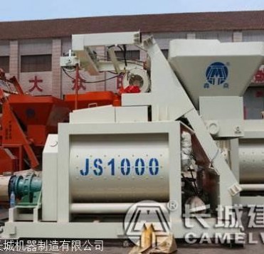 小型強制式攪拌機價格參數型號
