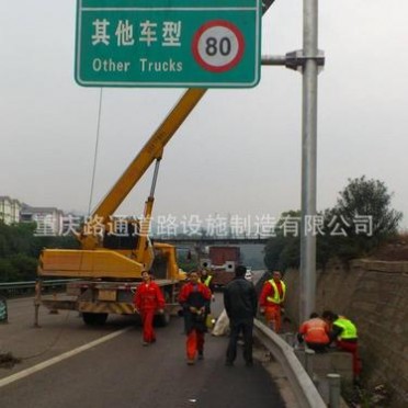 廠家批發 指路標牌 交通標志桿 道路指示牌交通標牌