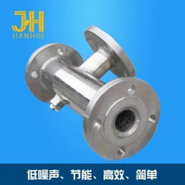 CLJ低噪音汽水混合加熱器      加熱器廠家