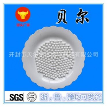 高硬度陶瓷球 高耐化學腐蝕性陶瓷球 氧化鋯/氮化硅陶瓷球1mm3mm