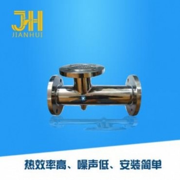 湖南健輝HQS汽水混合加熱器管道直接式加熱采暖空調設備鍋爐配件