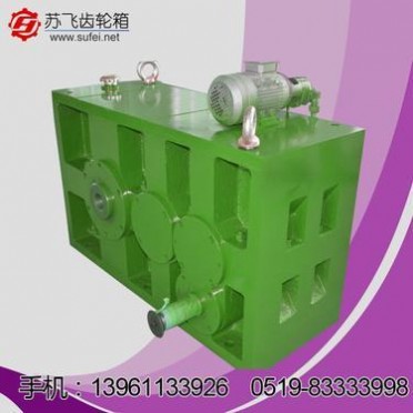 塑料色母粒擠出造粒機 ZLYJ330硬齒面減速機 常州蘇飛牌齒輪箱