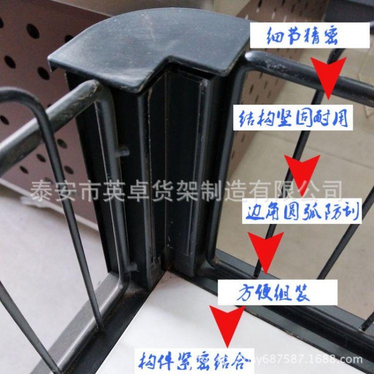 超市**臺 豪華花車貨架**車**車 防撞甩貨售貨展臺**花車