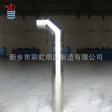 訂制生產不銹鋼煙囪 耐高溫防腐蝕別墅住宅**優質不銹鋼煙管