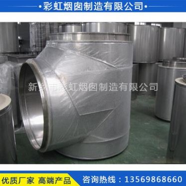 不銹鋼煙管 雙層不銹鋼煙囪 圓形通風除塵排煙管 不銹鋼排煙管