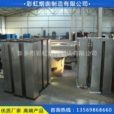 廠家生產供應，消防排煙通風管道，車間排氣通風管道，歡迎咨詢