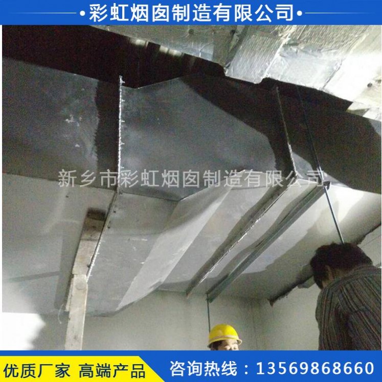 彩虹煙囪專業生產不銹鋼煙囪 鄭州綠地雙子塔方管煙囪施工現場