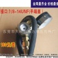 国产CQJ-25及进口贺德克充气工具 品种制式齐全